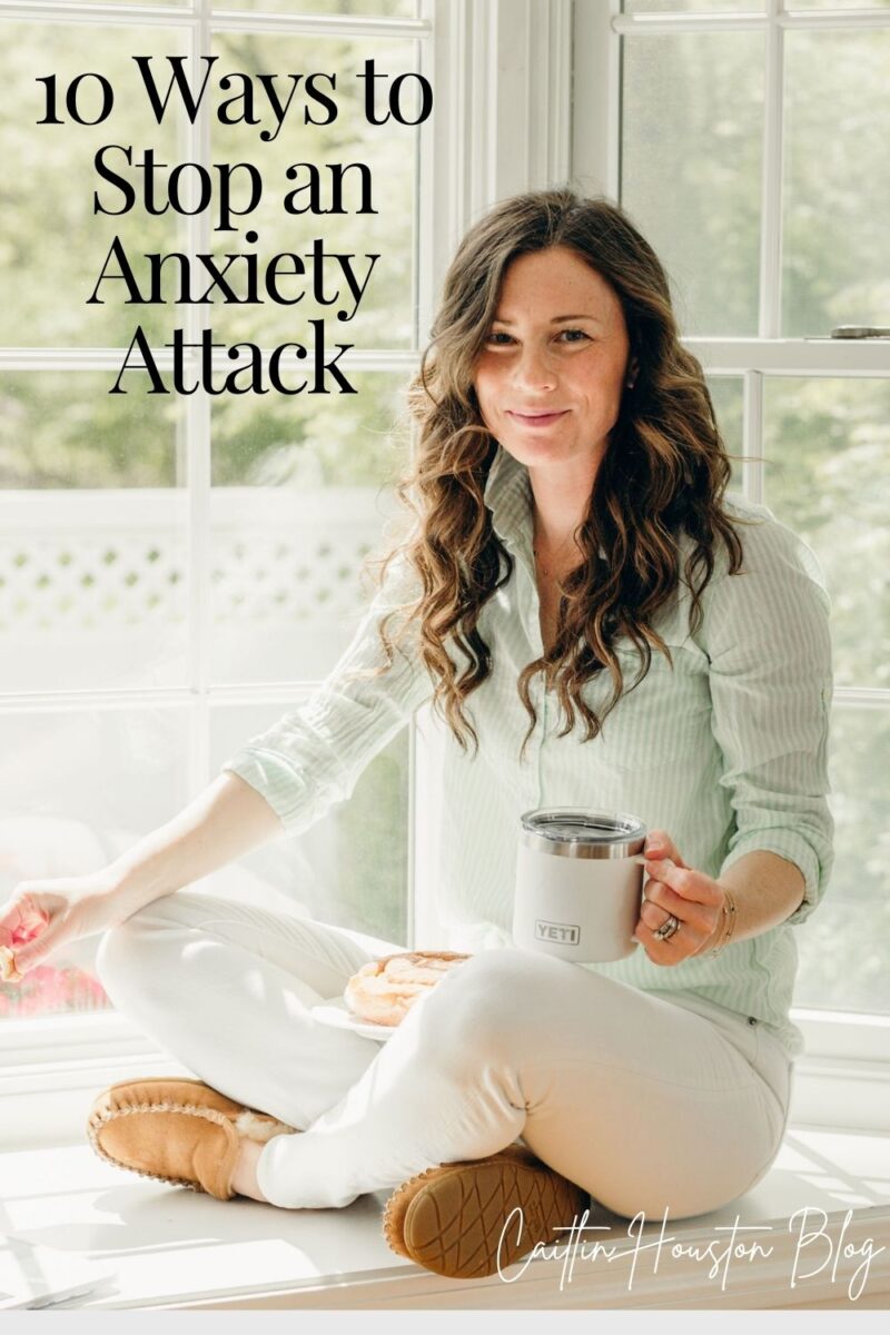 How to Calm Down During an Anxiety Attack - Caitlin Houston